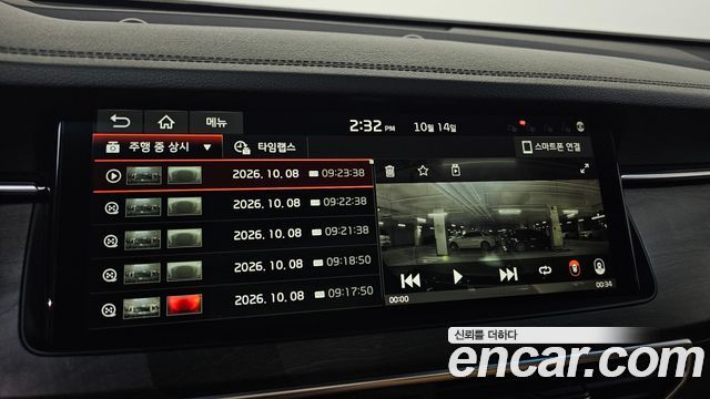 Kia K7 2020 — photo 24
