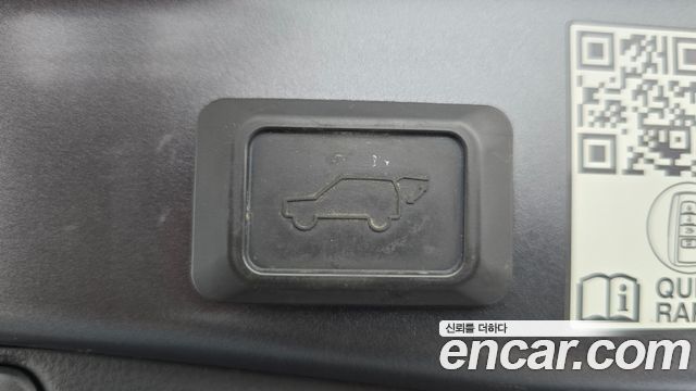 Toyota RAV4 2022 — photo 21