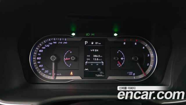 Hyundai Tucson 2023 — photo 11