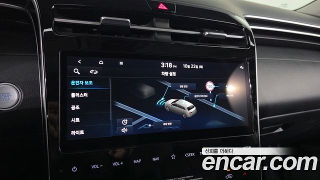Hyundai Tucson 2023 — photo 30