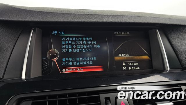 BMW 5-Series 2015 — photo 22