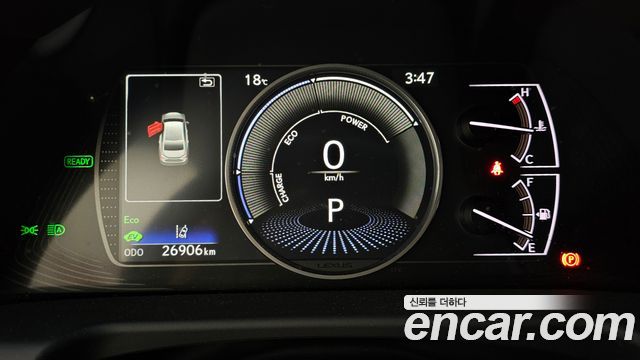 Lexus ES 2026 — photo 11