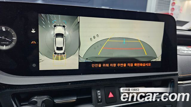 Lexus ES 2026 — photo 21