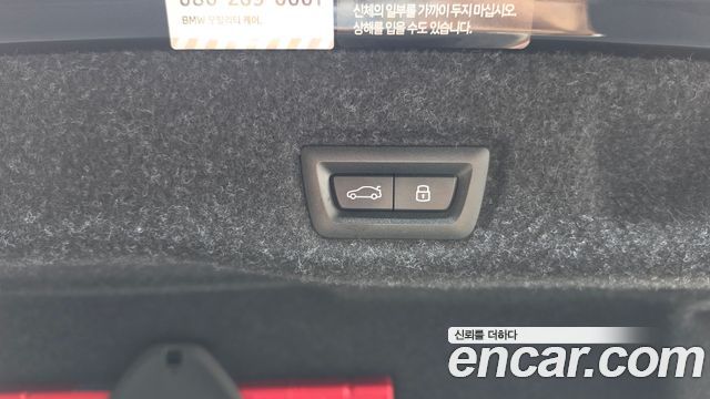BMW 5-Series 2024 — photo 28