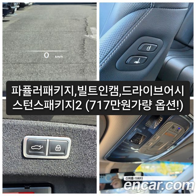 Genesis G80 2021 — photo 2