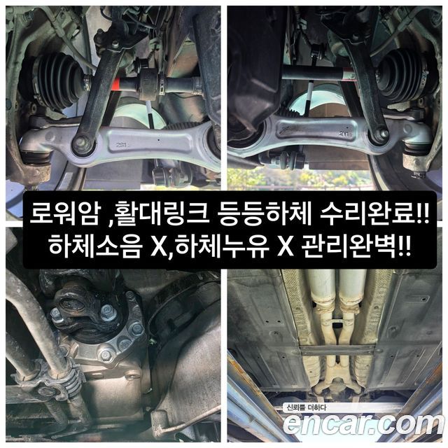 Genesis G80 2021 — photo 4