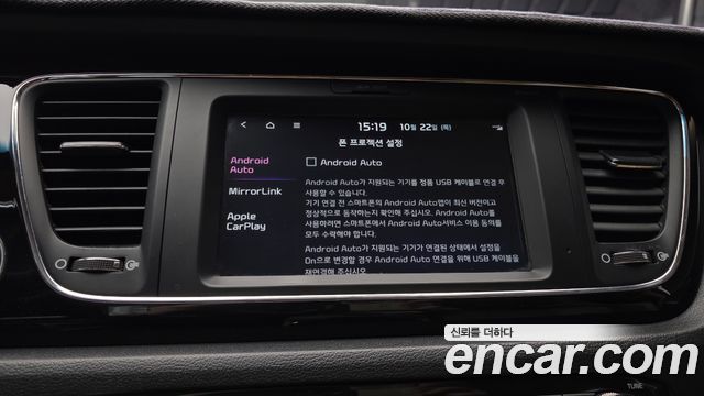 Kia Canival 2019 — photo 22