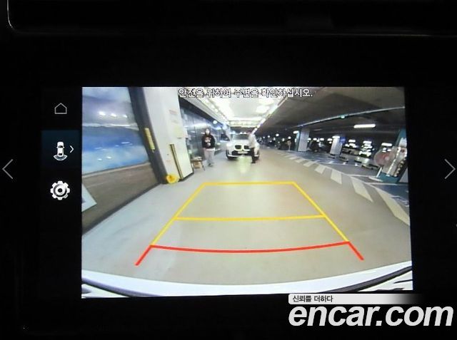 Hyundai Tucson 2023 — photo 15