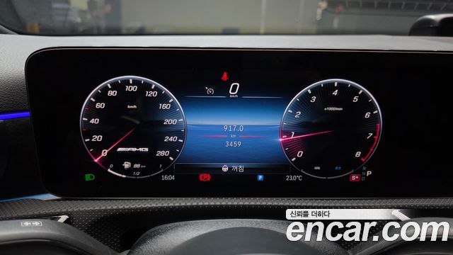 Mercedes-Benz A-Class 2024 — photo 11