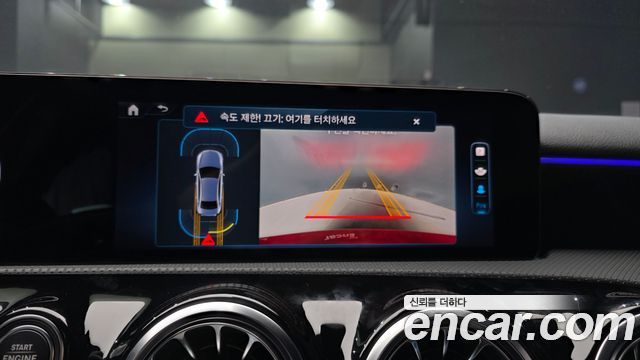 Mercedes-Benz A-Class 2024 — photo 22
