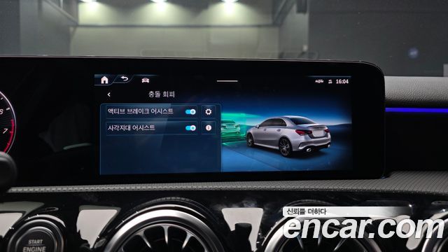 Mercedes-Benz A-Class 2024 — photo 23