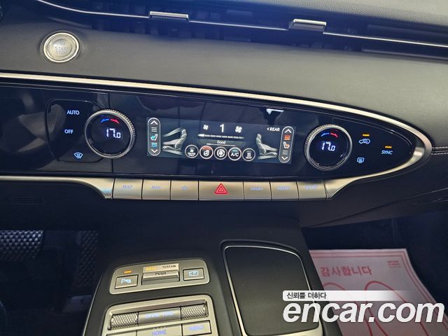 Genesis GV70 2022 — photo 17