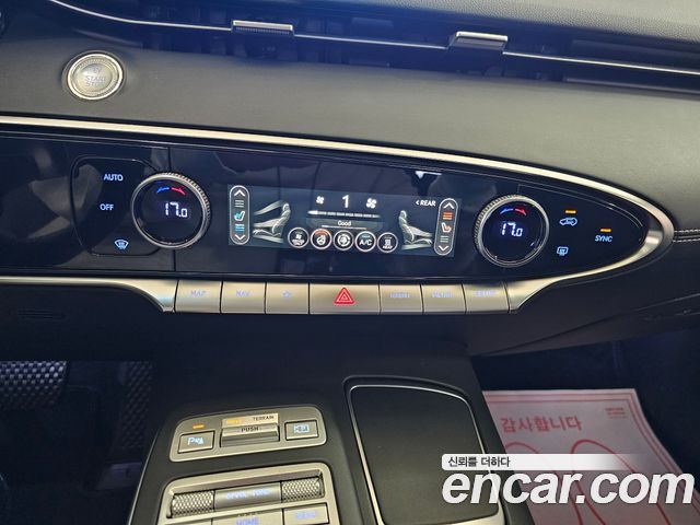 Genesis GV70 2022 — photo 18