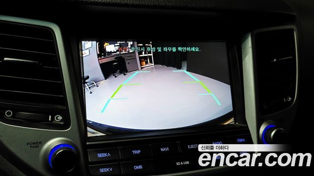 Hyundai Tucson 2017 — photo 16