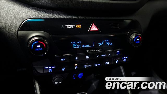 Hyundai Tucson 2017 — photo 18
