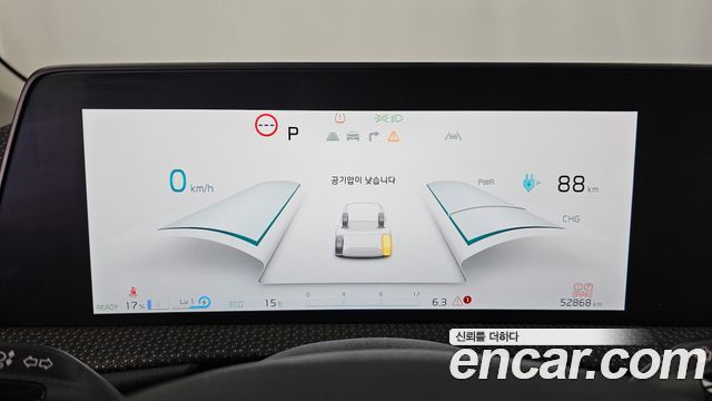 Kia EV6 2023 — photo 8