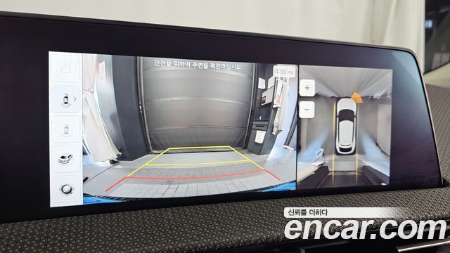 Kia EV6 2023 — photo 15