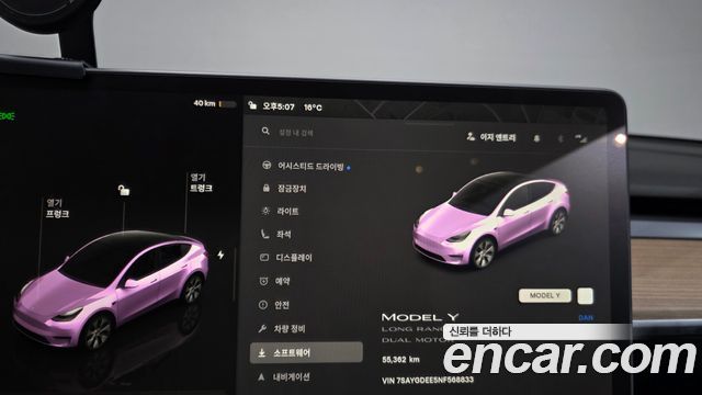 Tesla Model Y 2022 — photo 11