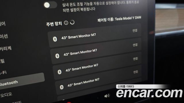Tesla Model Y 2022 — photo 29
