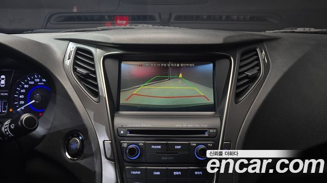 Hyundai Grandeur 2014 — photo 21