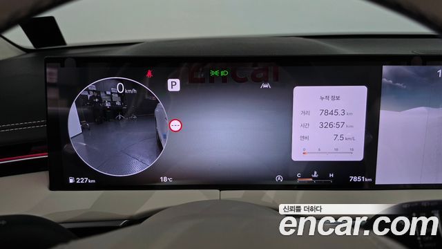 Genesis GV70 2025 — photo 8