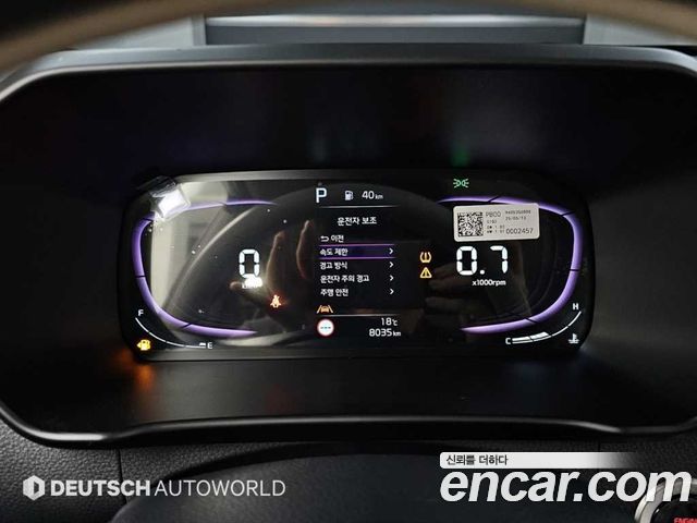 Kia morning 2026 — photo 8