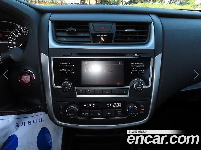Nissan Altima 2017 — photo 14