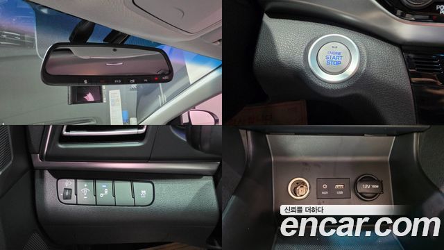 Hyundai AVANTE 2020 — photo 14