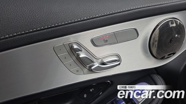 Mercedes-Benz GLC-Class 2020 — photo 37