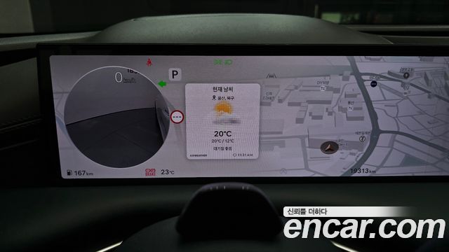 Genesis G80 2025 — photo 8
