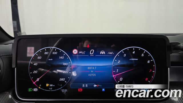 Mercedes-Benz CLE-Class 2024 — photo 11