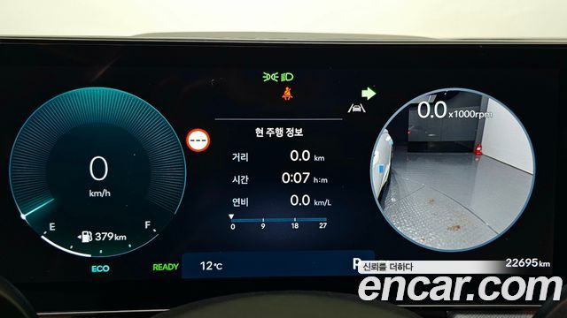 Hyundai Sonata 2024 — photo 11