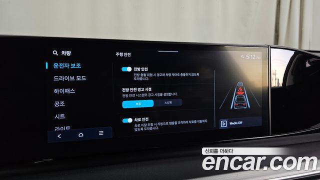 Hyundai Grandeur 2023 — photo 34