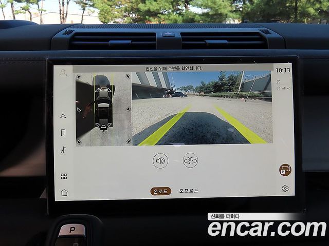 Land Rover Defender 2023 — photo 15