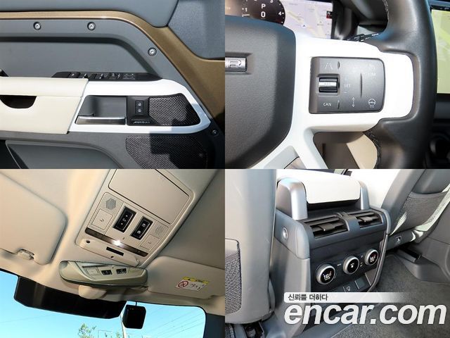Land Rover Defender 2023 — photo 17