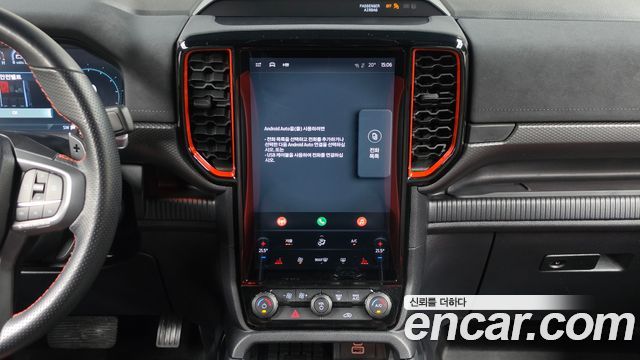 Ford Ranger 2024 — photo 21