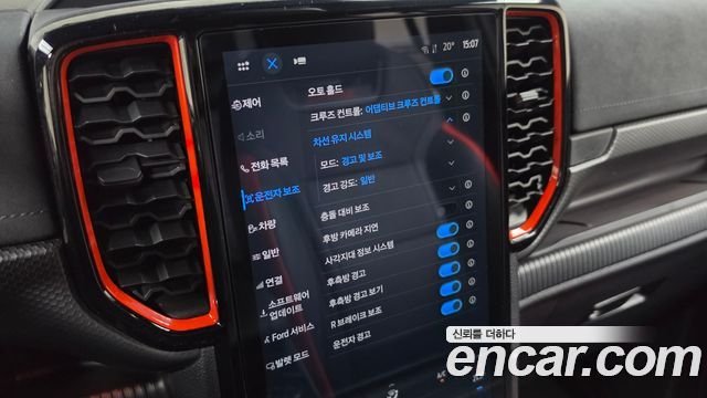 Ford Ranger 2024 — photo 23