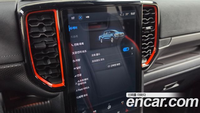 Ford Ranger 2024 — photo 24