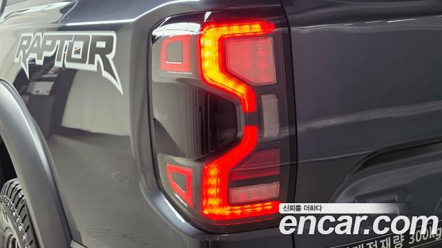 Ford Ranger 2024 — photo 9