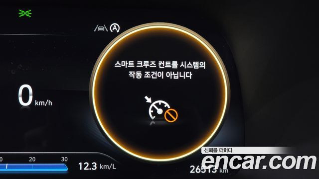 Hyundai Palisade 2024 — photo 32