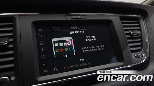 Kia Canival 2019 — photo 22