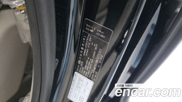 Kia Canival 2019 — photo 37