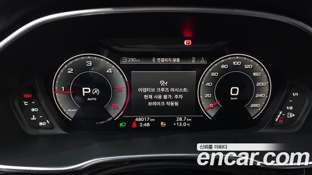 Audi Q3 2023 — photo 8