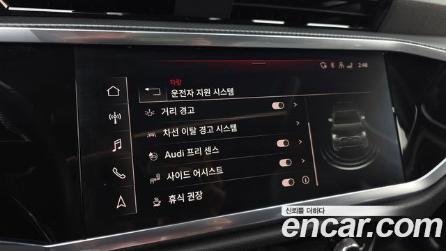 Audi Q3 2023 — photo 16