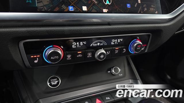 Audi Q3 2023 — photo 17