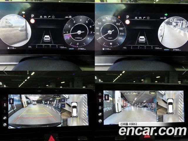 Kia Sportage 2024 — photo 17