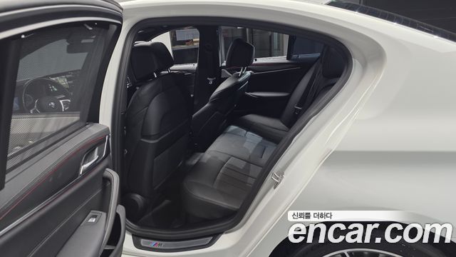 BMW 5-Series 2023 — photo 17