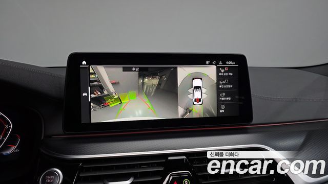 BMW 5-Series 2023 — photo 21