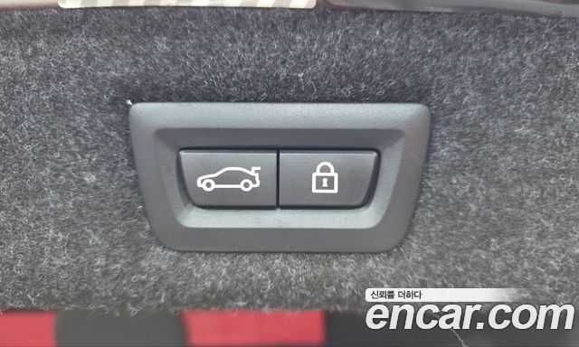 BMW 5-Series 2023 — photo 23