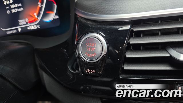 BMW 5-Series 2023 — photo 27